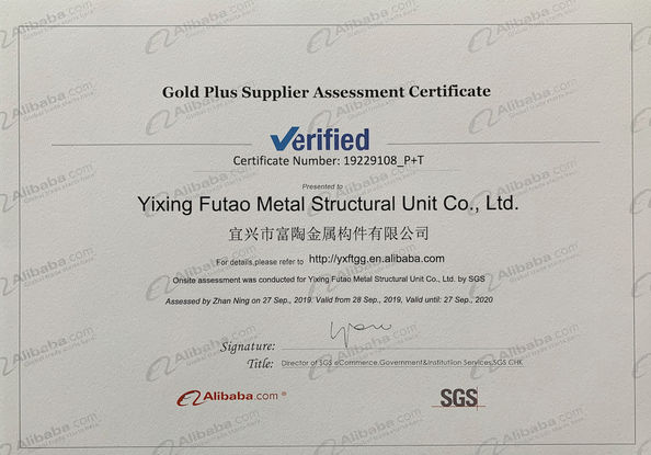 China Yixing Futao Metal Structural Unit Co. Ltd certificaten